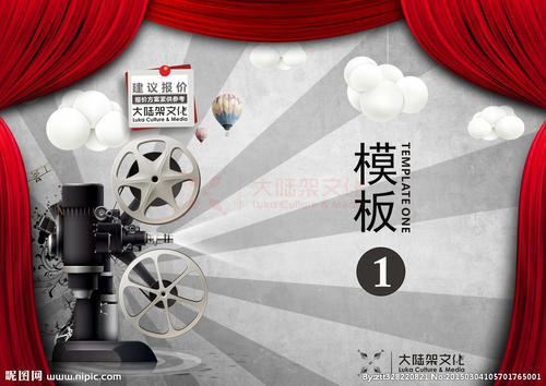 沃尔什大学成绩单电子图