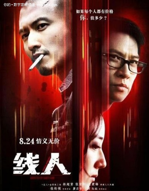 香港科技大学毕业证哪里能办